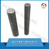 stainless steel round bars-hot rolled-bright